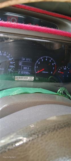 Chery Fulwin 2